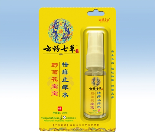 ����������ҽҩ�Ƽ����޹�˾-��ҩ�߲� ����ֹ��ˮ
