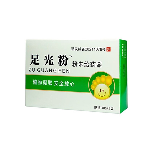 �人���ݰ�ҽҩ�Ƽ����޹�˾-����™�ݽŰ����ƴ��ӹ���ĩ��ҩ��