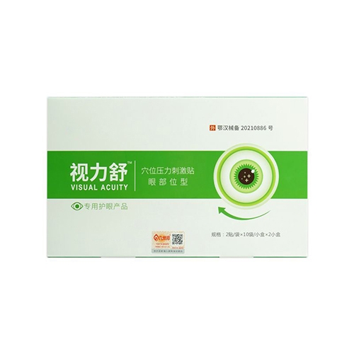 �人���ݰ�ҽҩ�Ƽ����޹�˾-������™/����Ѩλ�����Ƽӹ�