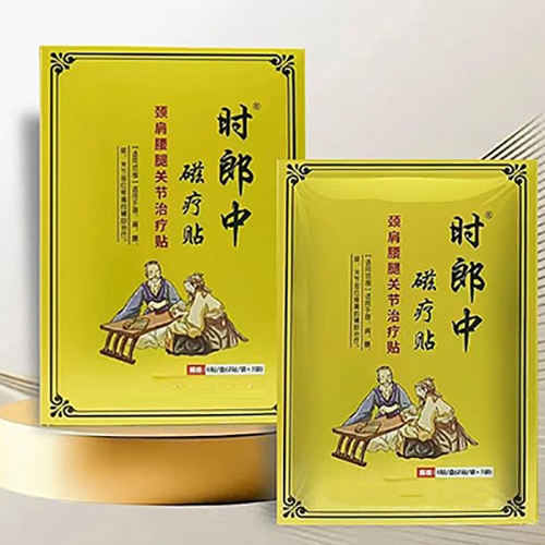 �人���ݰ�ҽҩ�Ƽ����޹�˾-������