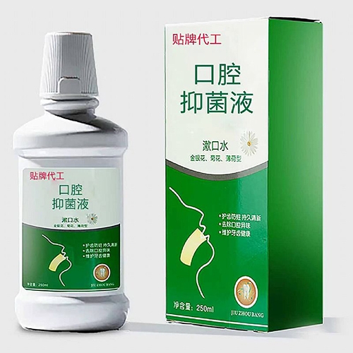 �人���ݰ�ҽҩ�Ƽ����޹�˾-��ǻ�־�Һ