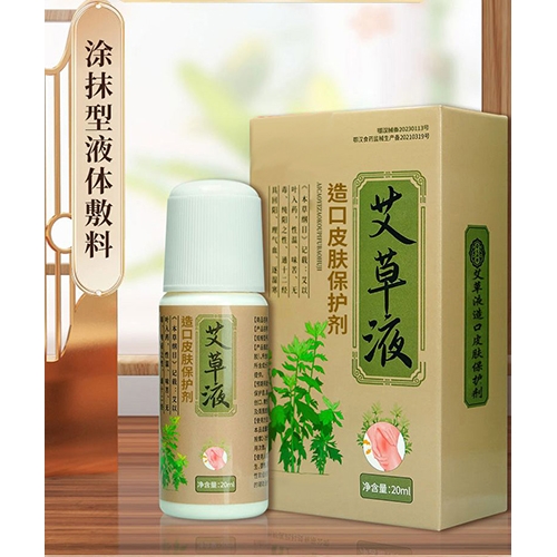 �人���ݰ�ҽҩ�Ƽ����޹�˾-���ݰ��Һ™���Ƥ��������