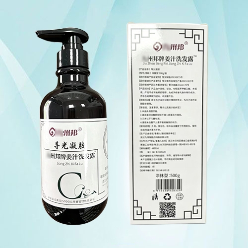 �人���ݰ�ҽҩ�Ƽ����޹�˾-��֭ϴ��¶™��������