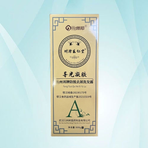 �人���ݰ�ҽҩ�Ƽ����޹�˾-����ȥмϴ��¶™��������