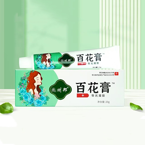 �人���ݰ�ҽҩ�Ƽ����޹�˾-�ٻ���™�����������ƴ��ӹ�