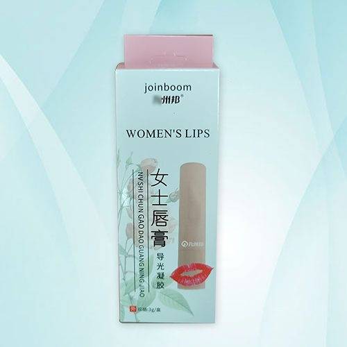 �人���ݰ�ҽҩ�Ƽ����޹�˾-Ůʿ���� ��������