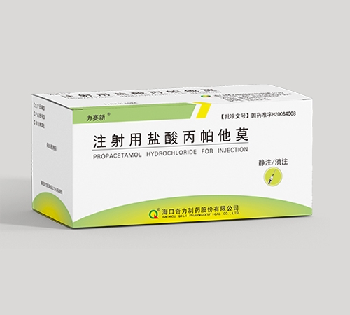 ������ ע�������������Ī1.0G ҩƷ��