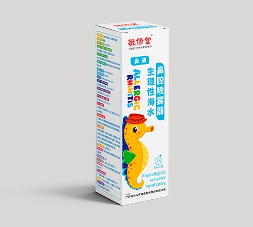 ������ �����Ժ�ˮ��ǻ������45ML ҩƷ��