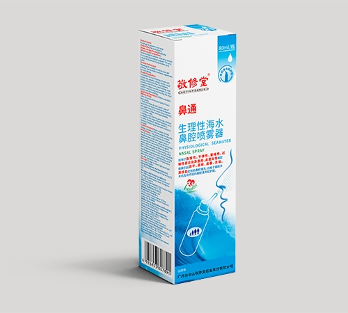 �����Ժ�ˮ��ǻ������80ML(�����£��㶫����ҩ���޹�˾,ҩƷ��ҽҩ����)