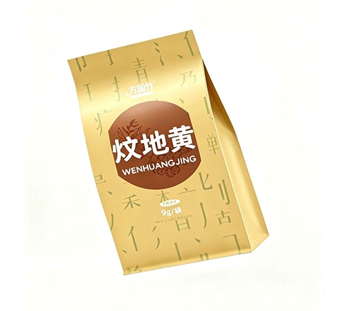 ����ʡ����ҩҵ���޹�˾-��Բ��®�ɵػ�