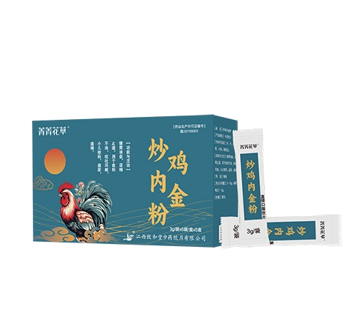ݼݼ���� �����ڽ��(�����º�����ҩ��Ƭ���޹�˾,ҩƷ��ҽҩ����)