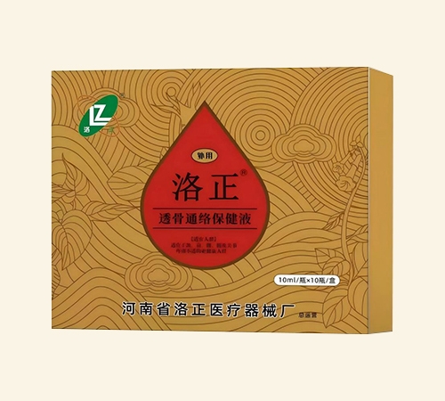 ���� ͸��ͨ�籣��Һ ҩƷ��