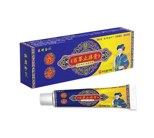 ����˳Դ����Ƽ����޹�˾-�ٲ�ֹ����