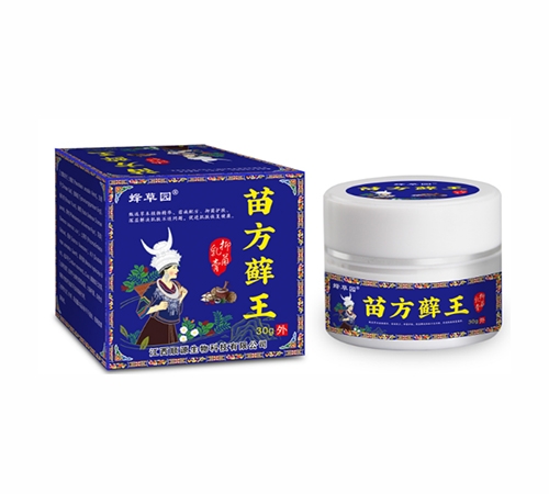 ����˳Դ����Ƽ����޹�˾-�緽޺���־����