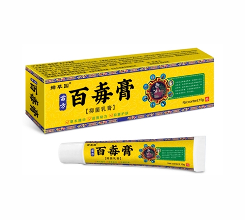 ����˳Դ����Ƽ����޹�˾-�ٶ����־����