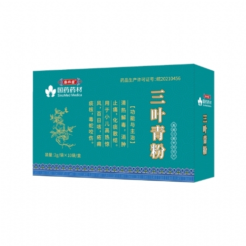 ���տ�����ҩ�Ƽ����޹�˾-��Ҷ���
