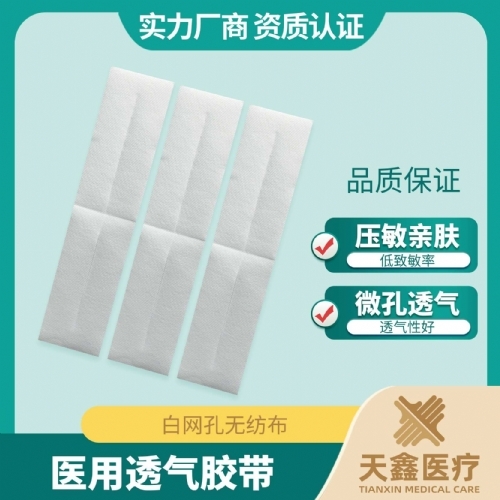 �޷Ĳ�͸���������м仮�ڣ�֧�ֶ���