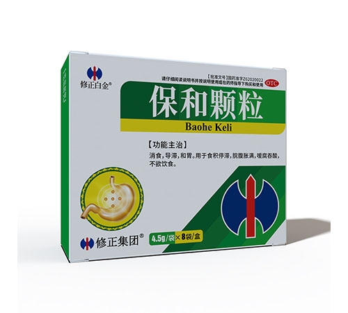 ���ճ���ҽҩ�Ƽ����޹�˾-�����׽�  ���Ϳ���
