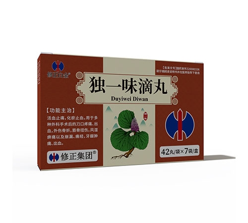 ���ճ���ҽҩ�Ƽ����޹�˾-�����׽�  ��һζ����