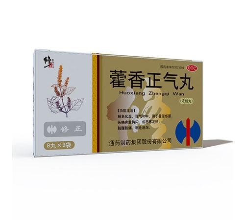 ���ճ���ҽҩ�Ƽ����޹�˾-���� ޽��������