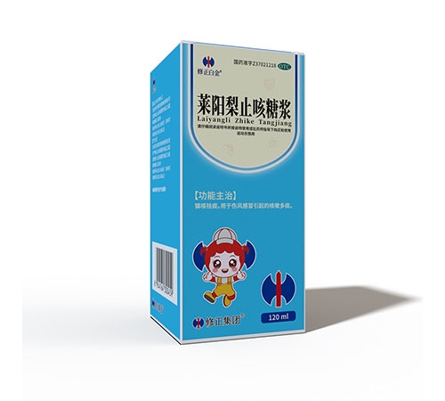 ���ճ���ҽҩ�Ƽ����޹�˾-�����׽�   ������ֹ���ǽ�