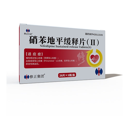 ���ճ���ҽҩ�Ƽ����޹�˾-�����׽�  ������ƽ����Ƭ��II�� 