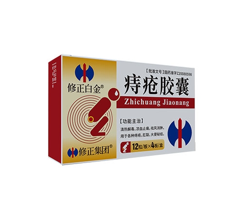 ���ճ���ҽҩ�Ƽ����޹�˾-�����׽�   �̴�����