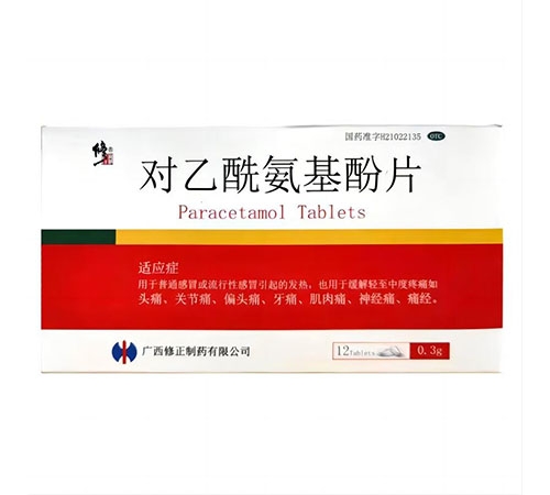 ���ճ���ҽҩ�Ƽ����޹�˾-����  ������������Ƭ