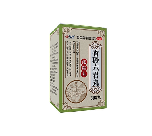 ���ճ���ҽҩ�Ƽ����޹�˾-��ɰ������