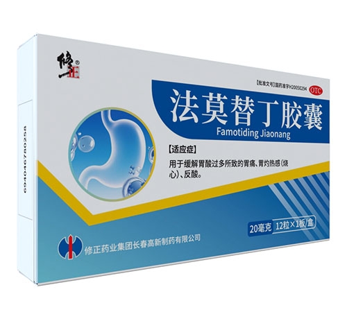 ���ճ���ҽҩ�Ƽ����޹�˾-���� ��Ī�涡����