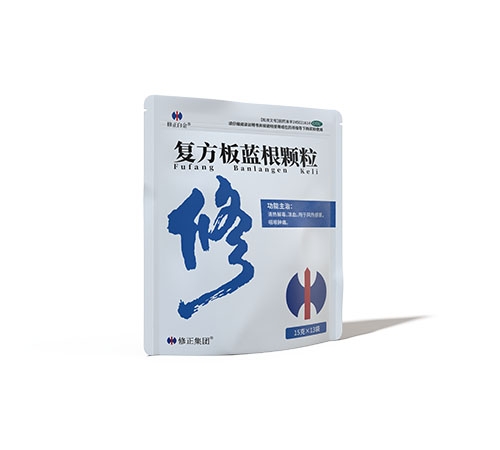 ���ճ���ҽҩ�Ƽ����޹�˾-�����׽� ��������������