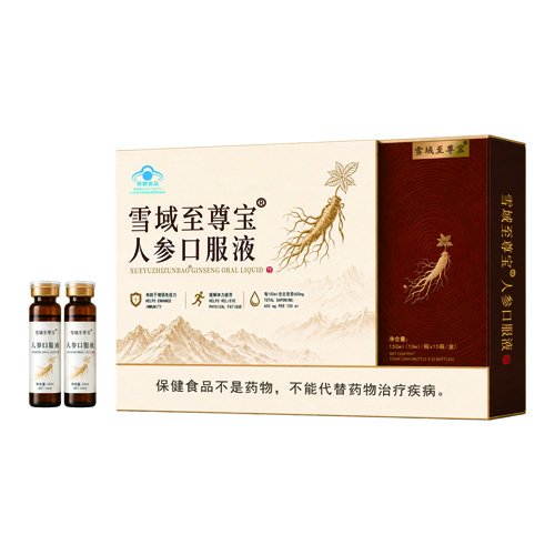 ѩ����.��® �˲οڷ�Һ