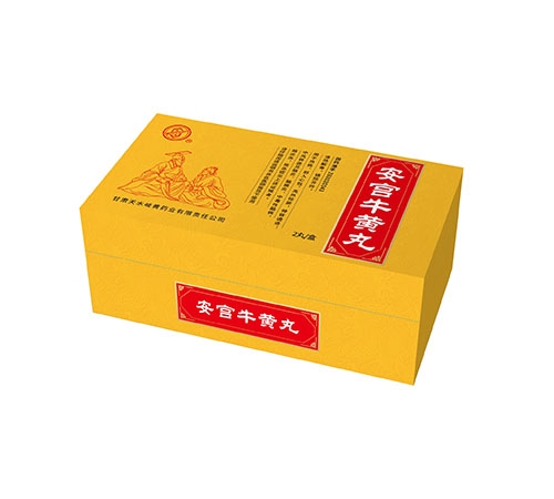 ���ճ���ҽҩ�Ƽ����޹�˾-***ţ����