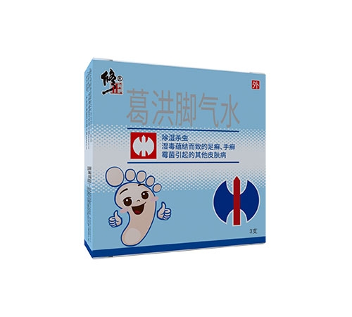 ���ճ���ҽҩ�Ƽ����޹�˾-����	������ˮ