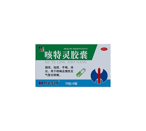 ���ճ���ҽҩ�Ƽ����޹�˾-����  �����齺��