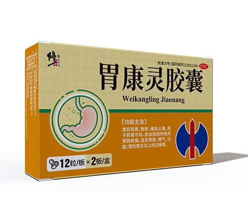 ���ճ���ҽҩ�Ƽ����޹�˾-����  θ���齺��