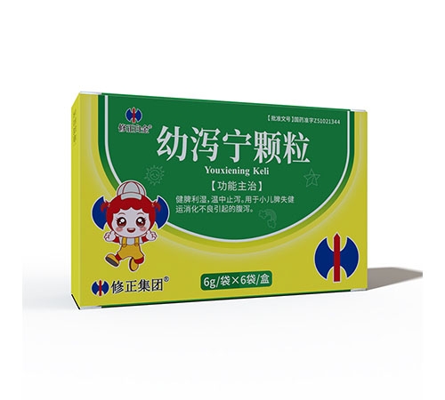 ���ճ���ҽҩ�Ƽ����޹�˾-�����׽� ��к������
