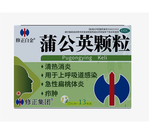 ���ճ���ҽҩ�Ƽ����޹�˾-�����׽�   �ѹ�Ӣ����