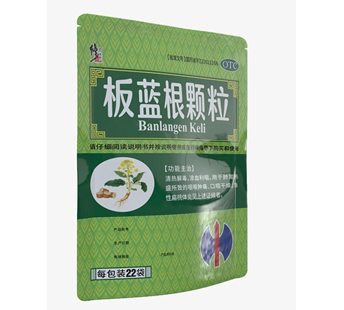 ���ճ���ҽҩ�Ƽ����޹�˾-����  ����������