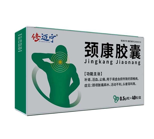 ���ճ���ҽҩ�Ƽ����޹�˾-��������