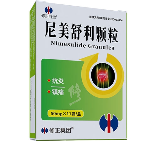 ���ճ���ҽҩ�Ƽ����޹�˾-�����׽� ������������