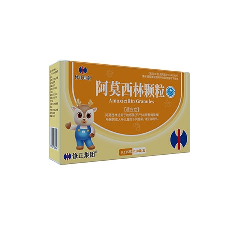 ���ճ���ҽҩ�Ƽ����޹�˾-�����׽� ��Ī���ֿ���