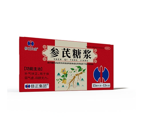 ���ճ���ҽҩ�Ƽ����޹�˾-�����׽� �����ǽ�
