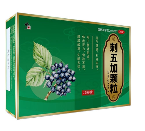 ���ճ���ҽҩ�Ƽ����޹�˾-���� ����ӿ���
