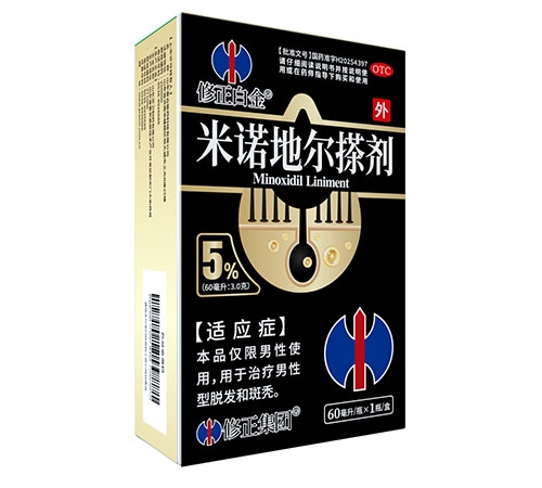 ���ճ���ҽҩ�Ƽ����޹�˾-�����׽�   ��ŵ�ض����