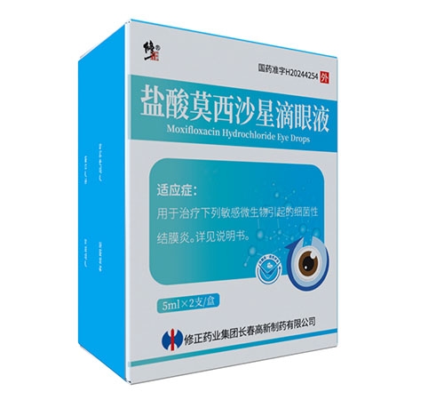���ճ���ҽҩ�Ƽ����޹�˾-����  ����Ī��ɳ�ǵ���Һ