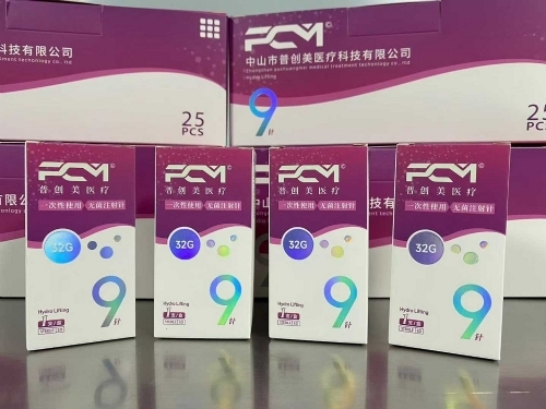 ������-һ����ʹ���޾�ע���루9�룩