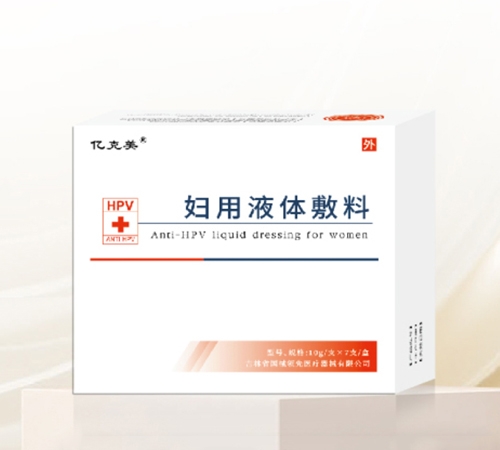 �ڿ��� ����Һ����ϣ�HPV) ҩƷ��
