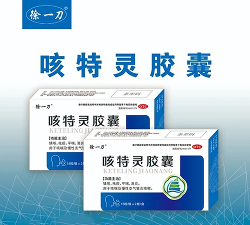 ��һ�� �����齺��
