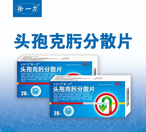 ��һ�� ͷ�߿�뿷�ɢƬ